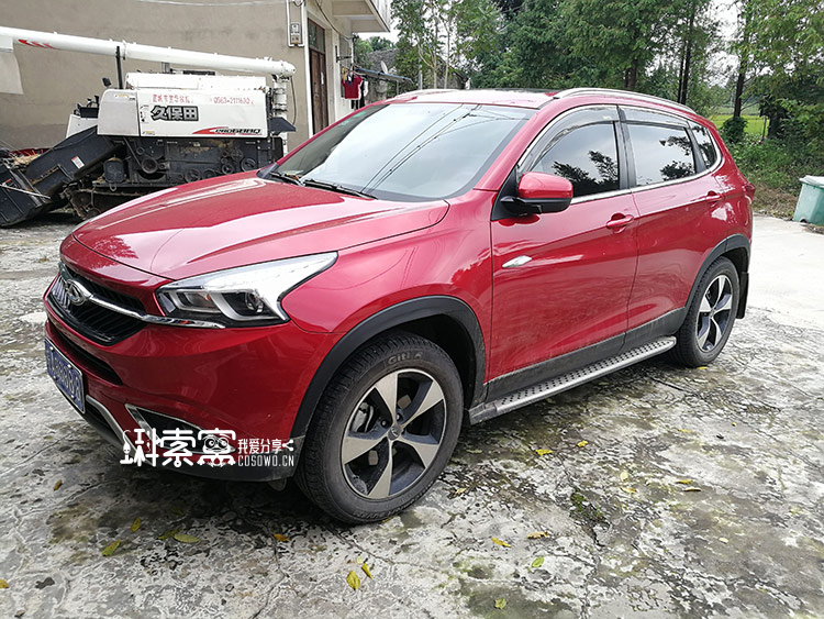 [原創]冬天下車被電嗷嗷叫，小招破解不再蛋顫